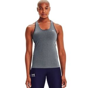 Under Armour HeatGear Tank